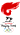 奥运先锋